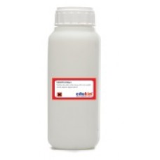 PARAFİN 200 GR Fiyatı