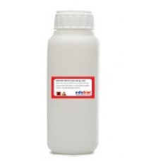 SODYUM ASETAT SAF 200 GR Fiyatı SODYUM ASETAT SAF 200 GR Fiyatı