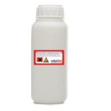 SODYUM SÜLFAT ANHİDRİT. SAF 150 GR Fiyatı SODYUM SÜLFAT ANHİDRİT. SAF 150 GR Fiyatı
