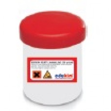 SODYUM SÜLFİT ANHİDRİT. SAF 250 GR Fiyatı SODYUM SÜLFİT ANHİDRİT. SAF 250 GR Fiyatı